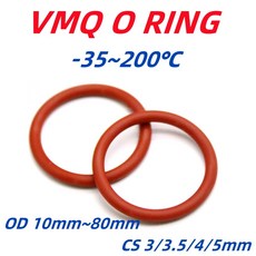 고무패킹 고무링 세트 VMQ 레드 실리콘 O링 식품 등급 씰링 링 방수 절연 가스켓 OD 10mm 80mm CS 3/3.5mm 4mm 5mm, [17] OD 26mm-20pcs, [01] Red, [03] CS 4mm, 1개
