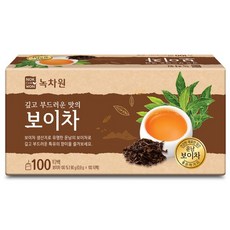 보이차100개입