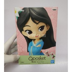 잠자는숲속의공주매트