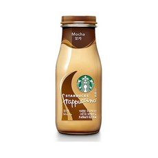 스타벅스커피자판기