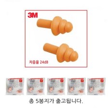 7d8e4e92be45aab49e9a82cce4fa0610d9e62199b251ea214efe24eaceec.jpg