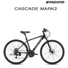 스타카토자전거