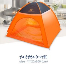 보만bf14271w
