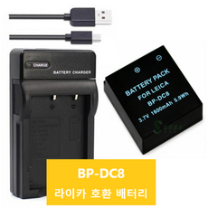 bp-dc12호환