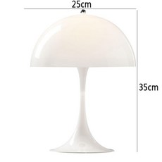 루이스폴센포터블