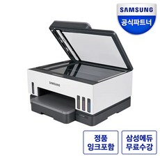 [공식판매처] 삼성전자 SL-T2275DW 무한 잉크젯복합기 컬러 무선 WIFI 자동급지 ADF 양면인쇄 오늘출발!, [공식판매처]SL-T2275DW