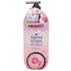 [저자극 얼굴부터 전신까지] 오가니스트 히말라야 핑크솔트 바디워시 로즈 향 900g, 1개