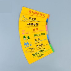 763b663e1551ee8beb006c6ae5022de4016494826c82f0e0fce577e0ac3c.jpg