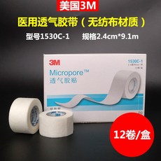 06ac6111371c9bf05d13460331510b71ce649d1773a5291960efb792f2fe.jpg