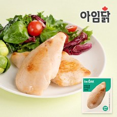 아임닭닭가슴살