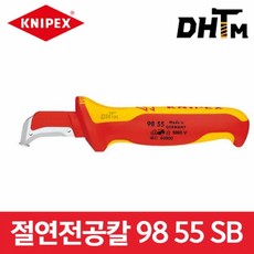 크니펙스0912240sb