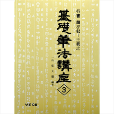 13a15e6cd32251213d63ad421883eceb80332ed5fb4d12800f92ef168955.png