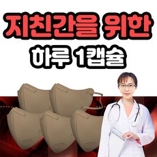 면세점안국밀크씨슬