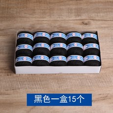 42ad69f76085c35a7cf35244734beabae1c03cb0a738ba186a8587c9dcc5.jpg