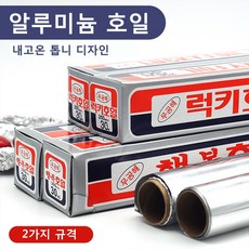 lsf813