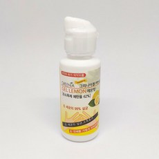 49fd870fe81740bd19b1d3709d0d1aa1c90067903d47f914ccfea4e61dc5.jpg