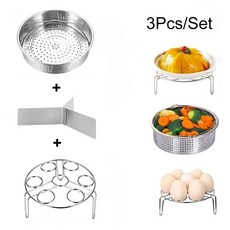 스텐레스전기찜기