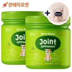 제리스타일스 동물병원 강아지 군침영양제 반려견 간식형영양제 대용량 / 75chews, 2개, 뼈/관절 강화 - 제리스타일스