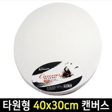 54eeaaef2316aa545bb97eddf925a06cbeb15c9fc2b9703e80d7b9c22270.jpg