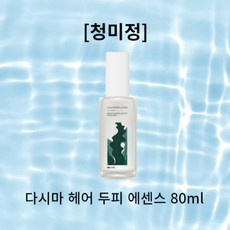 청미정 두피 에센스 다시마 알로에 올리브영, 1개, 80ml