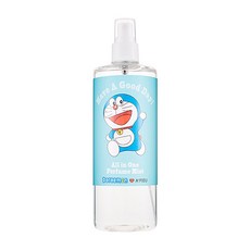 어퓨라즈베리미스트