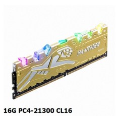 311d724de7bf0463168899fc75fd273e1a21e87821f769d58a448ad6f496.jpg