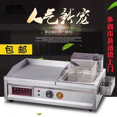 e4327dca871aa5b01acaf82ce661247c54743bcbc9fa833bc69ea85cf340.jpg
