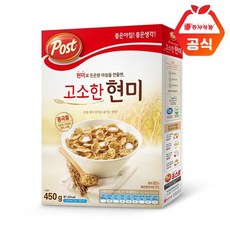 포스트 고소한 현미 450gx2 시리얼, 단일상품