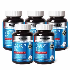 뉴트리디데이 rTG 알티지 오메가3 5병 (15개월분)