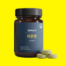 멜라뷰
 비문앤 브로멜라인 600mg 아이 비문증 빌베리 영양제 1개 60정