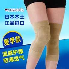 a78c276da193d355f32849183d5aff952d25ed65d3f4870b82dd728ac44e.jpg