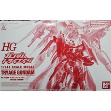 [RG] 퍼펙트 스트라이크 건담 반다이 (클럽G 한정)