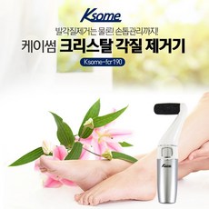 //상품명