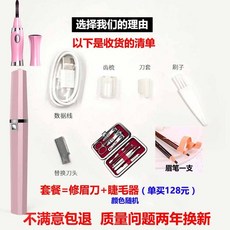 d32a53be1e487ebbecd5b219090eb69808fe9e29d272fe51d906a0d2810c.jpg