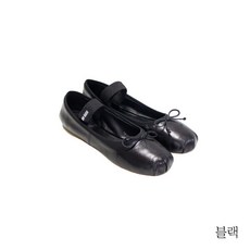 미우미우 발레리나 플랫 슈즈(5F794D)