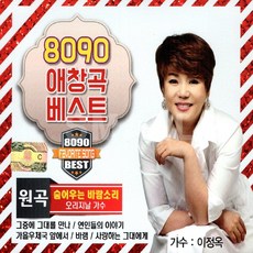 연희동심야식당