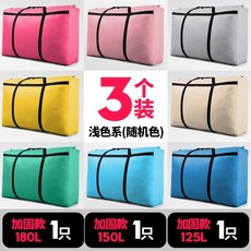 f7384f795174d68a5106b11417c9551ac752cfc1a18922d57deb691f2672.jpg
