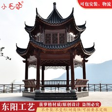 2efe5036ec529be7db8e0114c06353ac8459bccab348d7c515b28cd62e1a.jpg