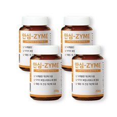 휴먼바이오 안심자임 4개 세트 강아지 고양이 소화효소제품 노견 구토 설사 췌장염 위 건강개선