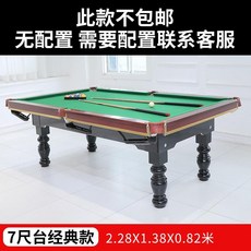 5675ab7f48d19fb18f36f82eca27c91bbad2757d40c7be355e29e08be434.jpeg