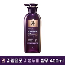 려(驪)고구마증류소주25도