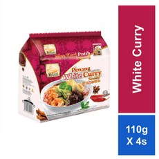 페낭 화이트 커리 라면 My Kuali Penang White Curry Noodle( 110gx4팩), 4개