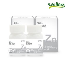 아이누리아연밸런스업