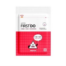 아르페다크스팟