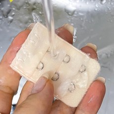 브레지어연장끈