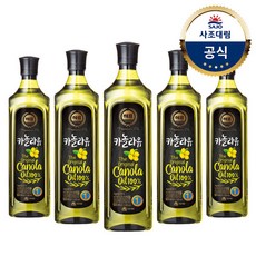 [사조대림] 해표 카놀라유 500ml x5병, 상세 설명 참조, 상세 설명 참조