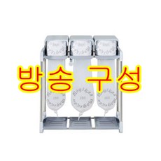 매직캔 MR280WG3X 애니블리 분리수거 휴지통, 단품, 1개