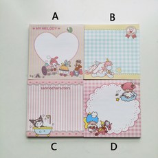 리틀트윈스타메모패드