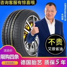 0e4bbb56fa3adbc1609784287a15ae97c30fa2a4740dafa981aa548639e3.jpg