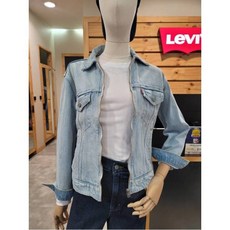 데이데이트아이스블루